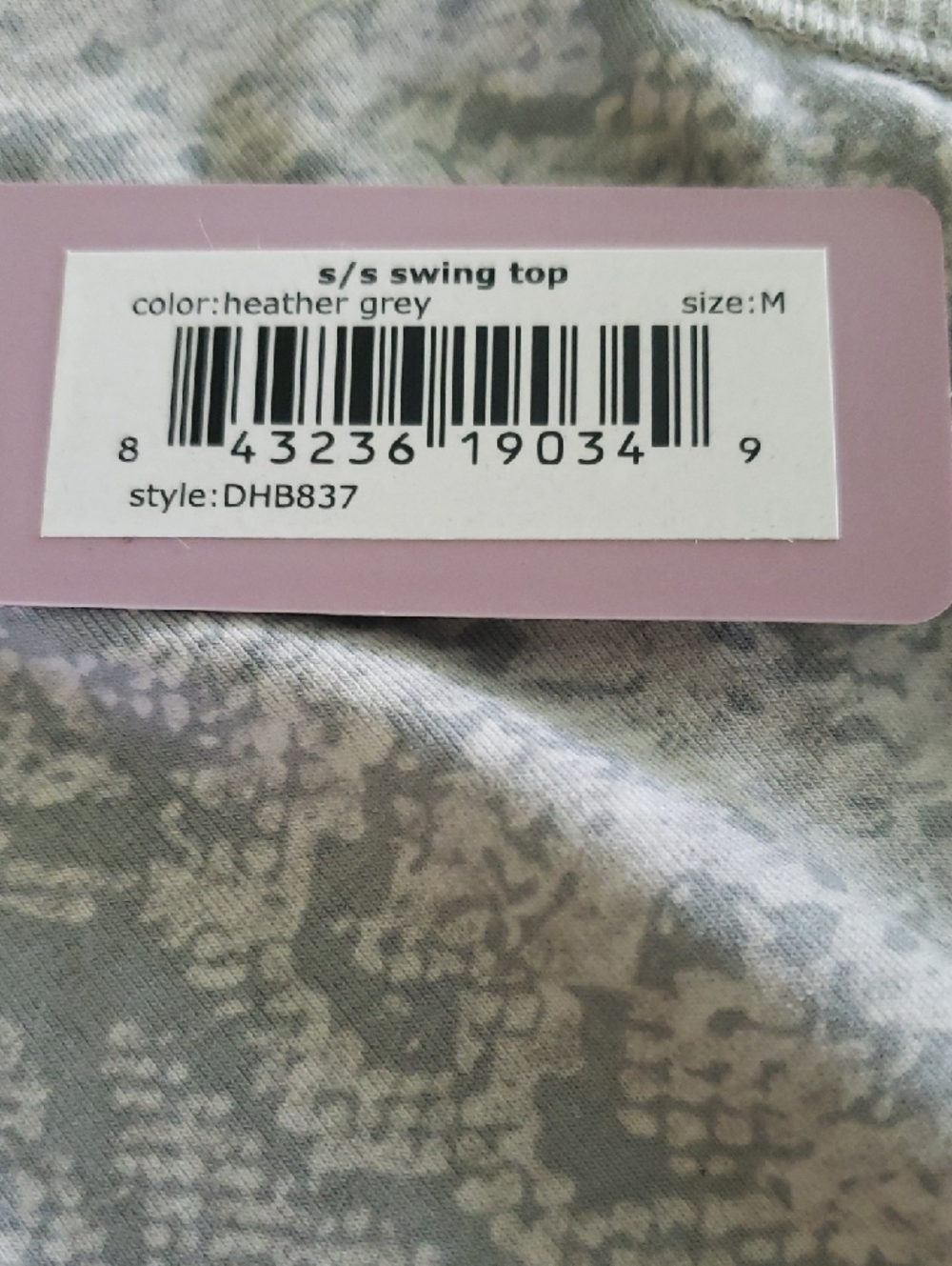 NWT Bare Necessities Pajama Set- M - Picture 7 of 7